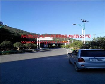 陜西市電路燈項(xiàng)目案例-咸陽(yáng)旬陽(yáng)縣	